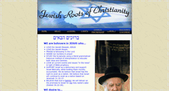 Desktop Screenshot of jewishrootsofchristianity.org